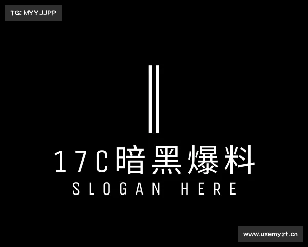 了解大陆网红吃瓜